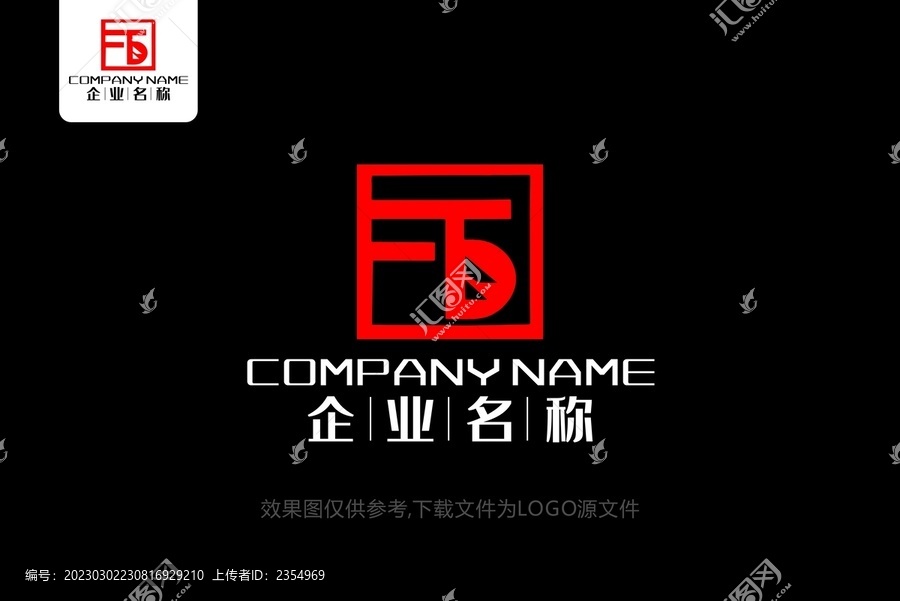 FD標志FD字母logo