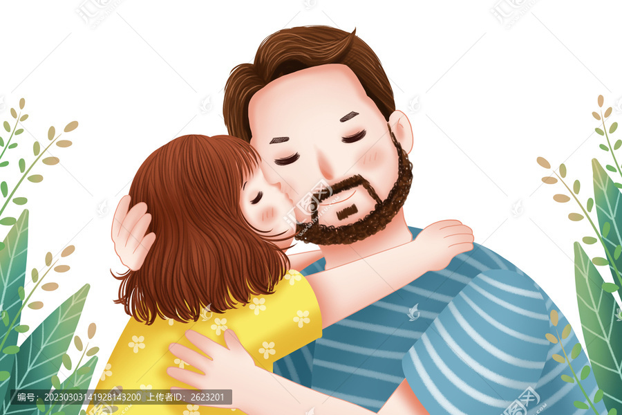 父親節(jié)爸爸和女兒溫馨插畫