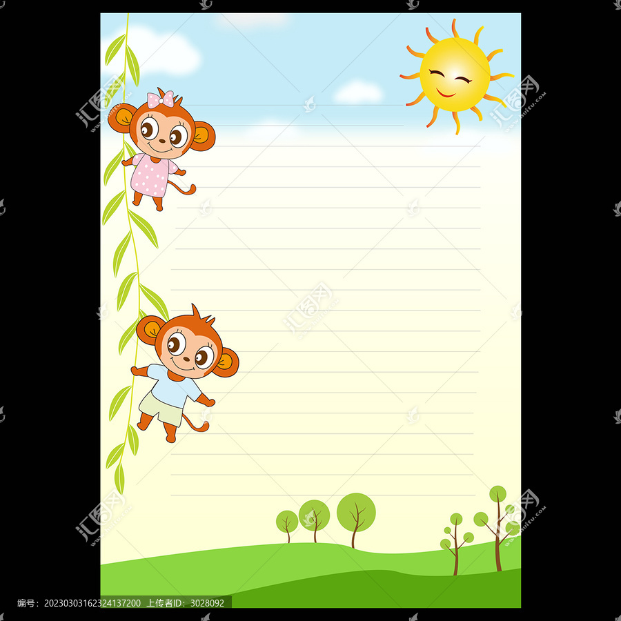 卡通小猴子信紙背景設(shè)計(jì)