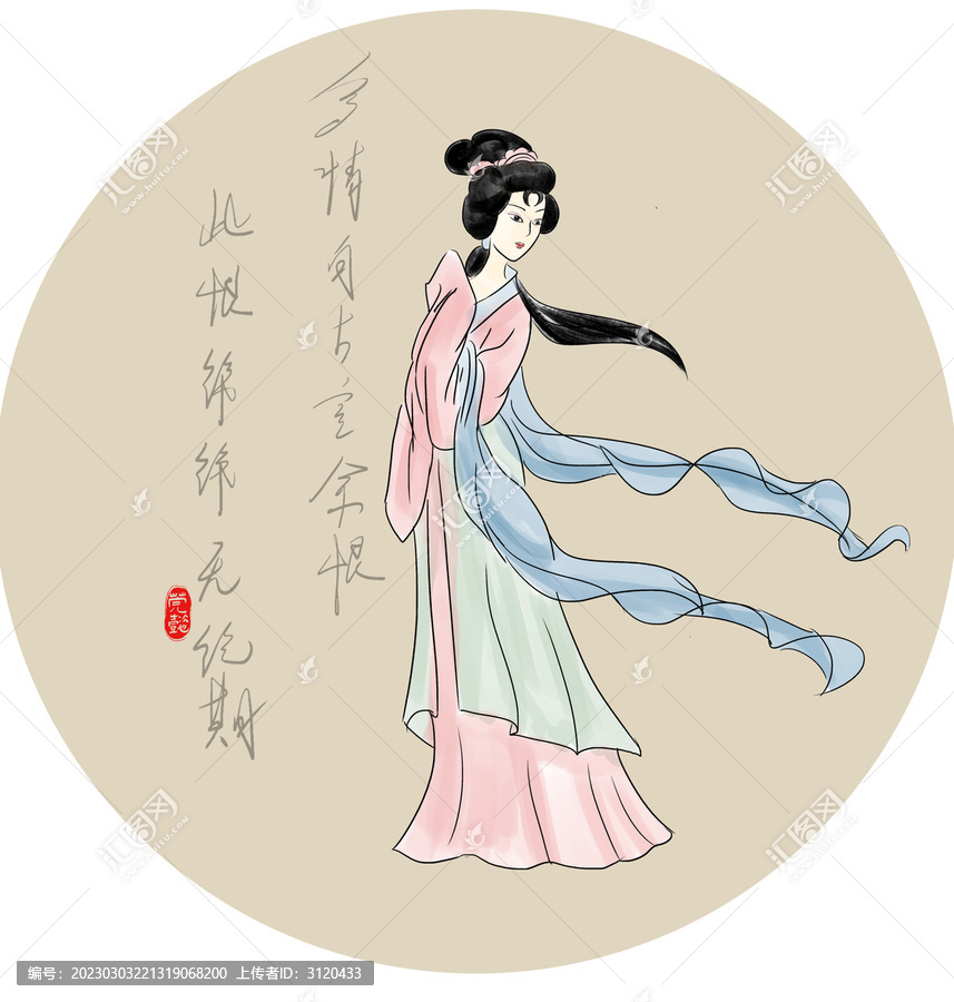 手繪古代女子仕女嫦娥
