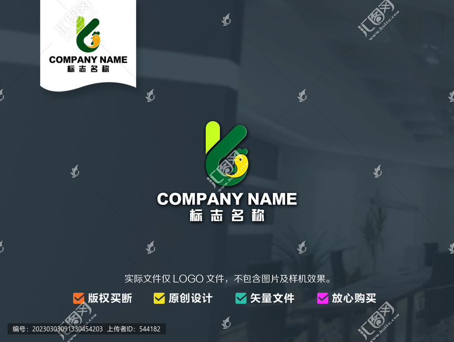 雞logo