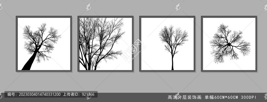 樹裝飾畫