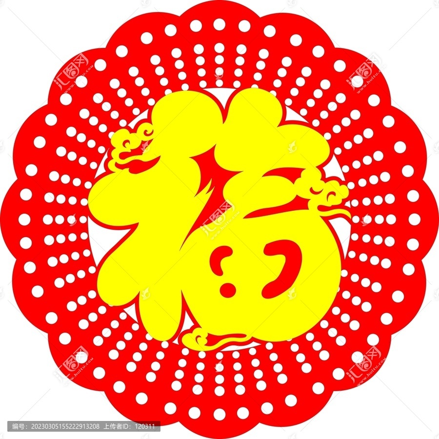 金福墻貼