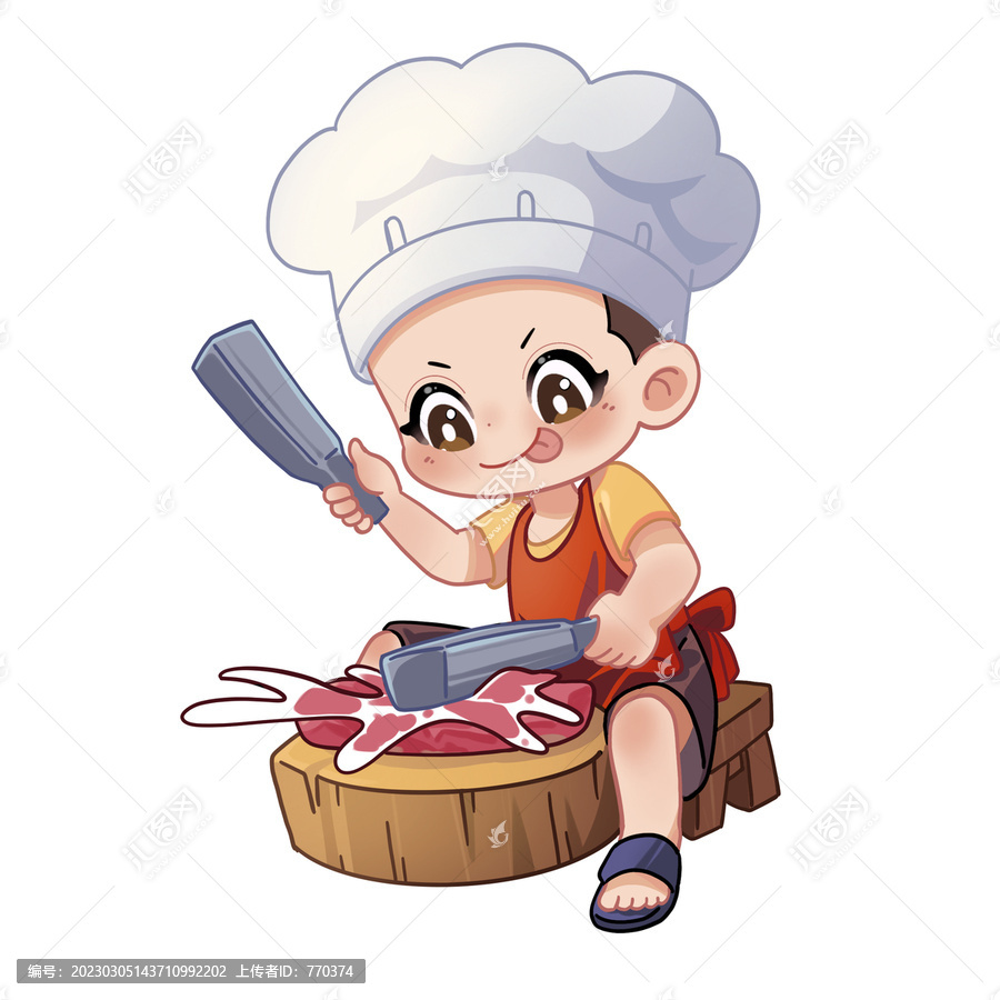 手打肉丸