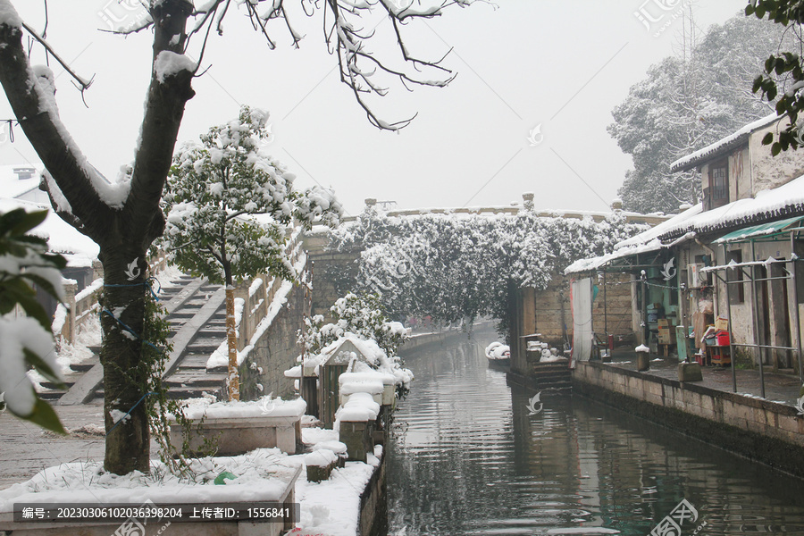 绍兴八字桥雪景