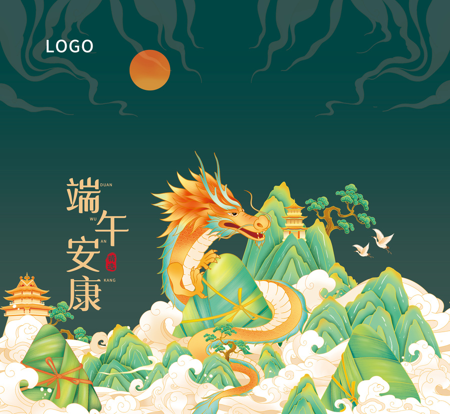 端午禮盒插畫包裝設計