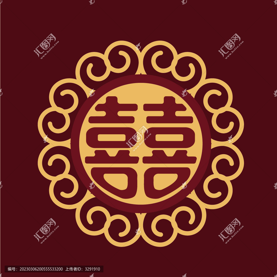 花瓣桃心囍