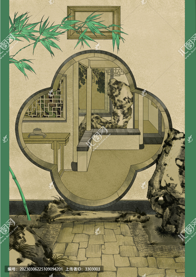 古代院落