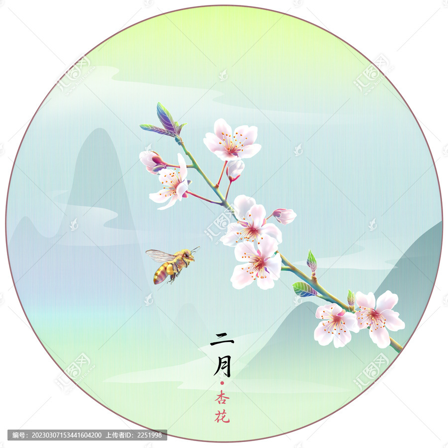 杏花開與蜂采蜜圖