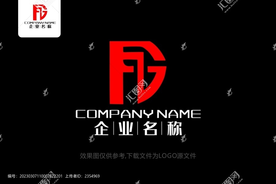 FG標(biāo)志FG字母logo