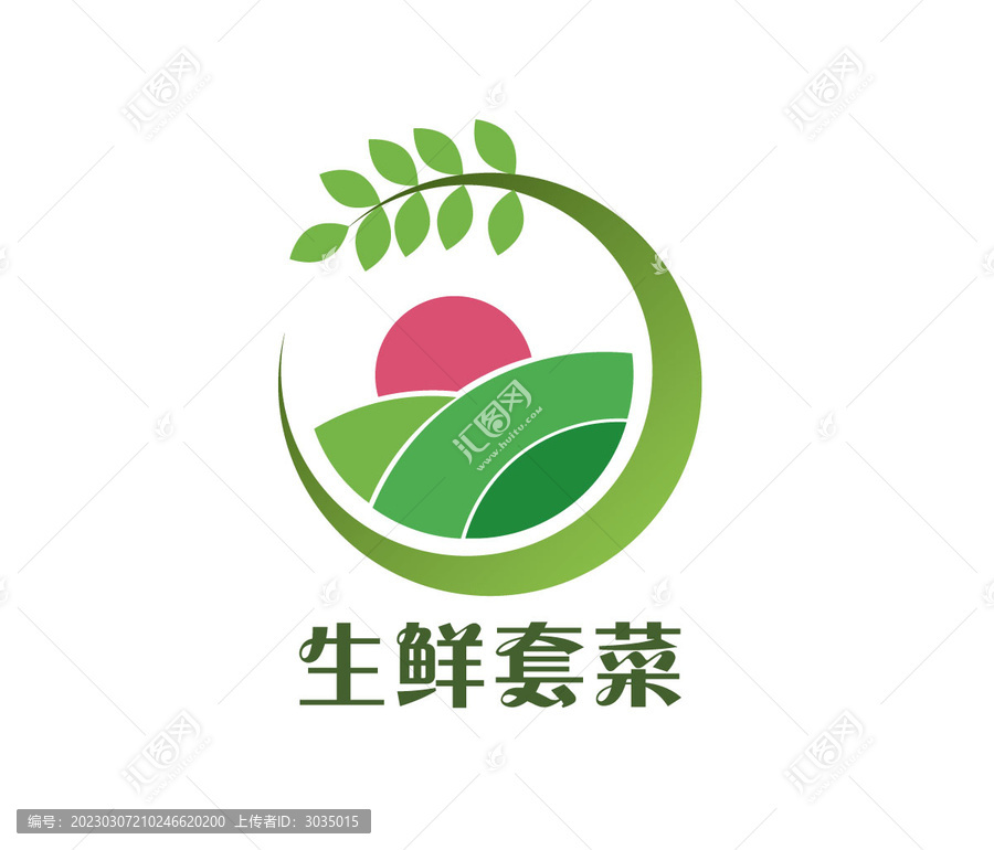 優(yōu)質(zhì)農(nóng)業(yè)生鮮圖標(biāo)