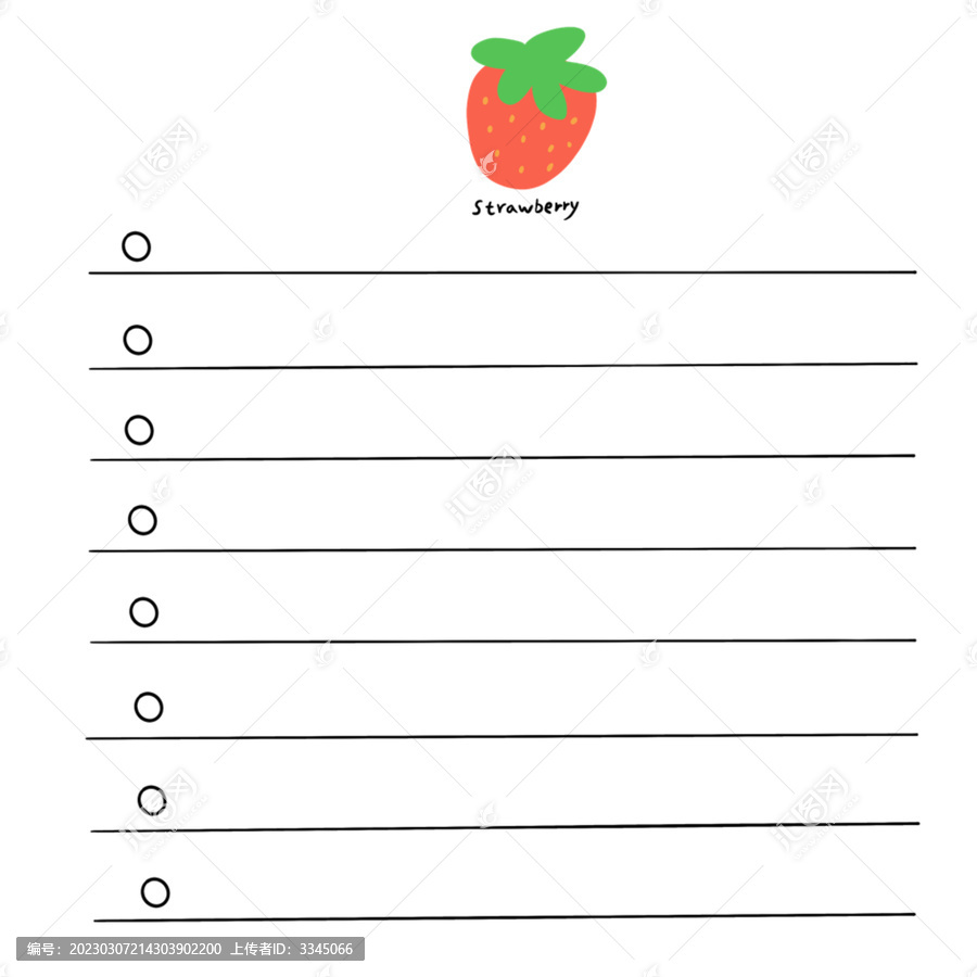 水果便签系列草莓