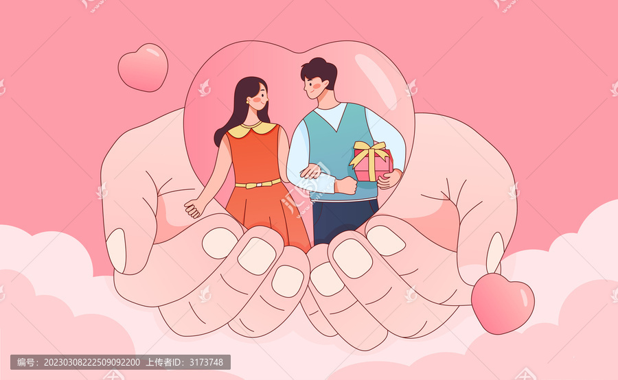 捧在手心里的一對情侶