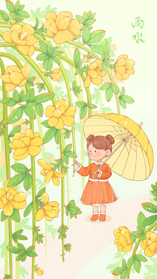 原創(chuàng)卡通可愛迎春花小女孩插畫