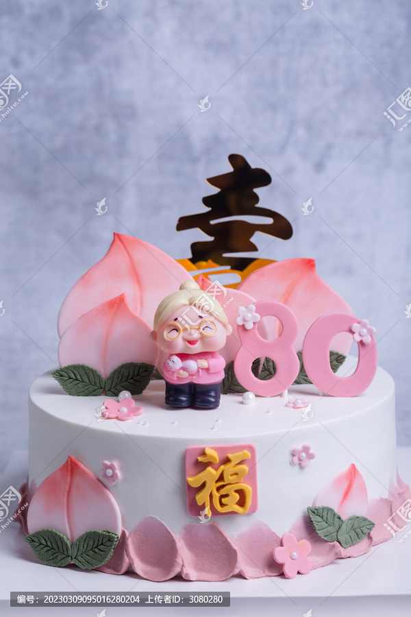 寿星祝寿蛋糕