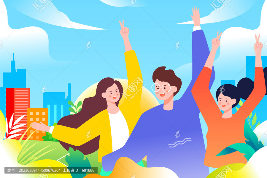 五四青年節(jié)青春快樂年輕人插畫