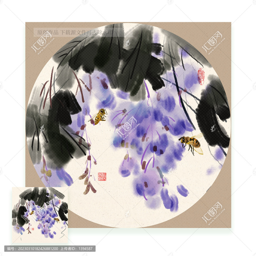 中國風(fēng)國畫風(fēng)格水墨紫藤花