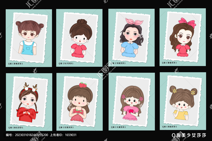 可愛(ài)卡通女孩插畫(huà)