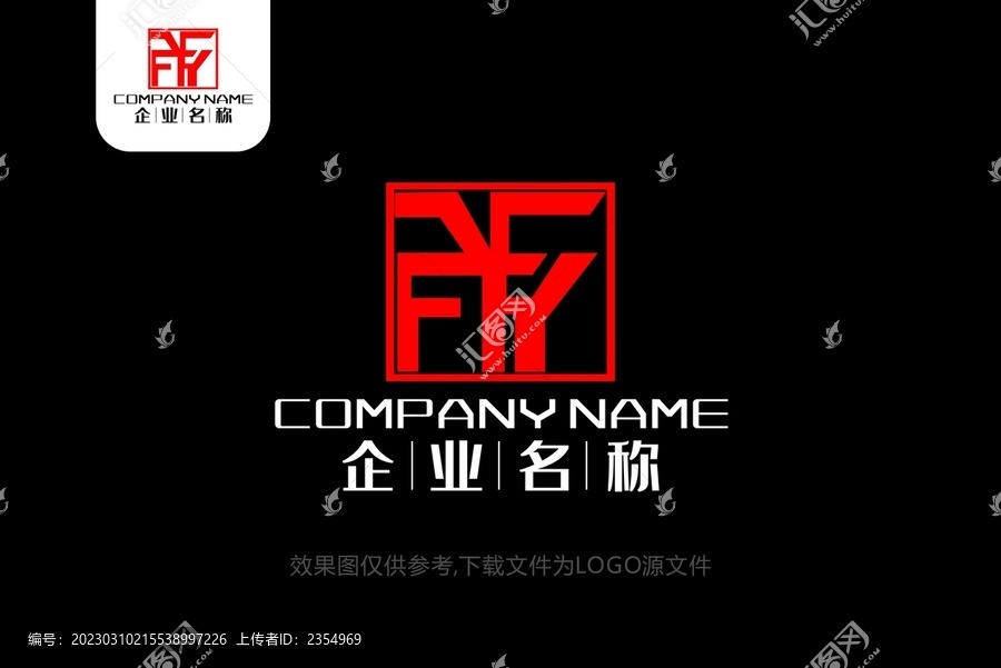 FY标志FY字母logo