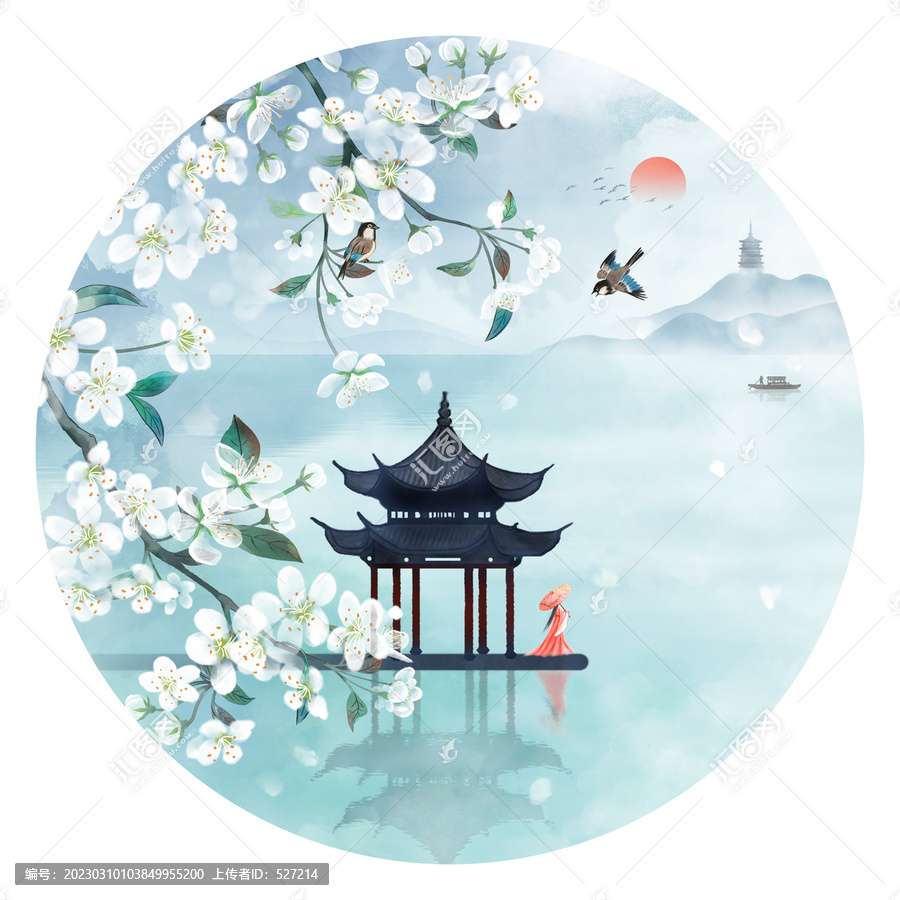 古風(fēng)山水插畫