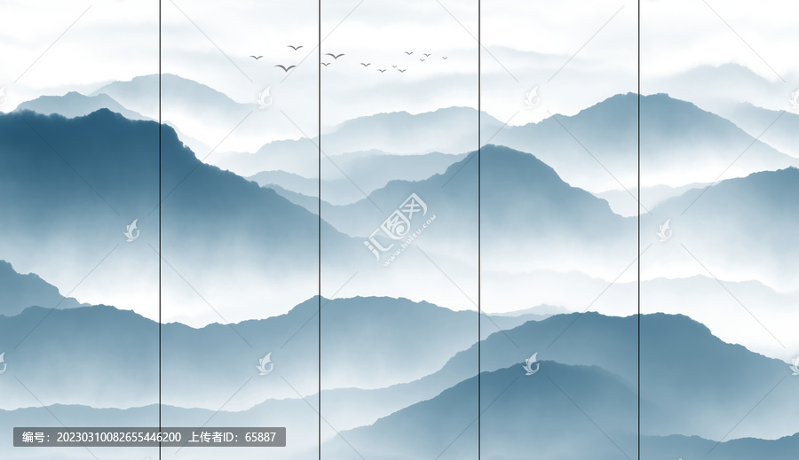 水墨山水畫