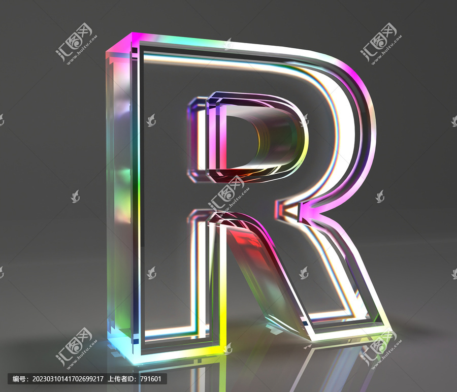 立体字母R