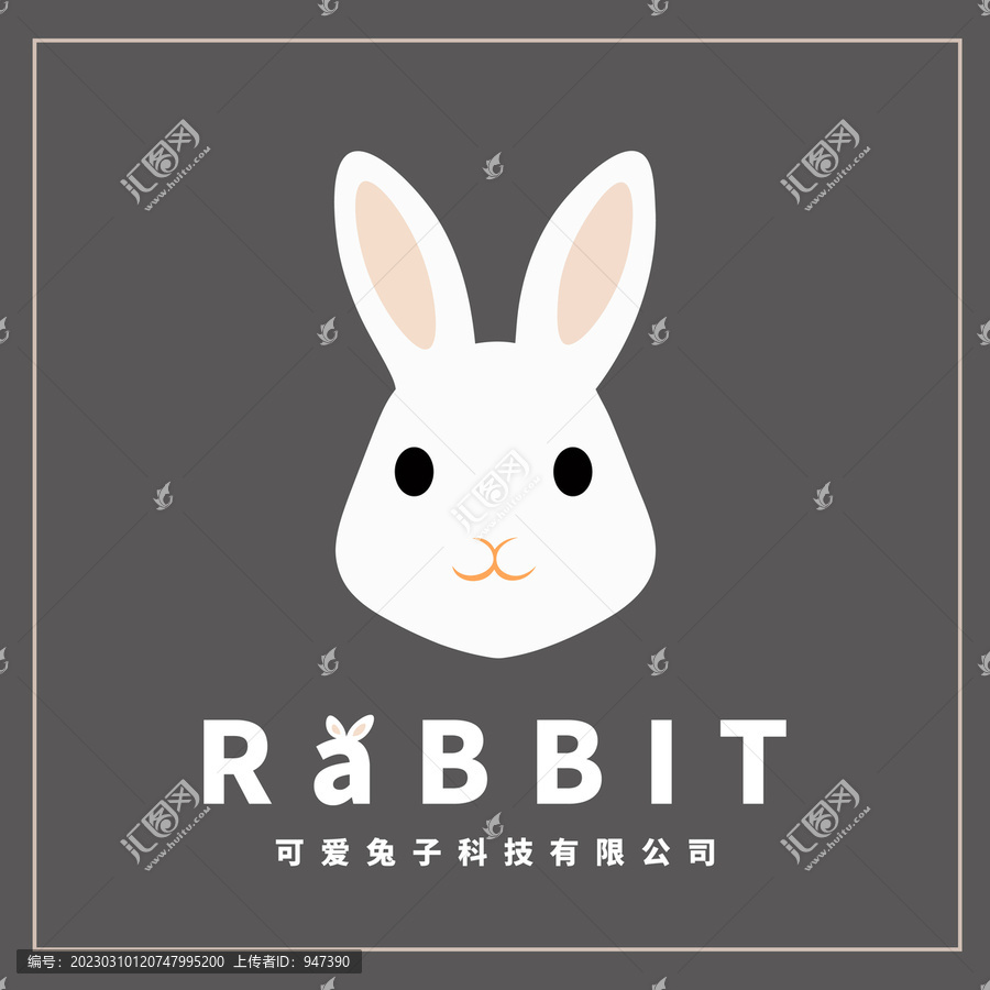 公司logo