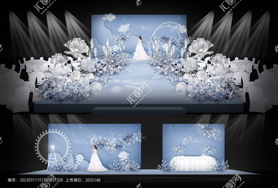 霧霾藍簡約婚禮