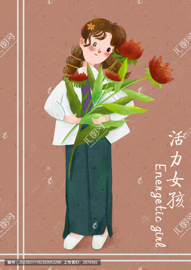 人物插畫可愛抱花女孩