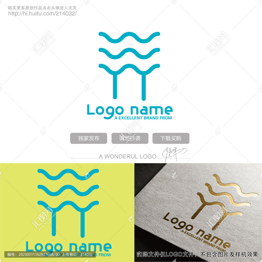 TY字母logo