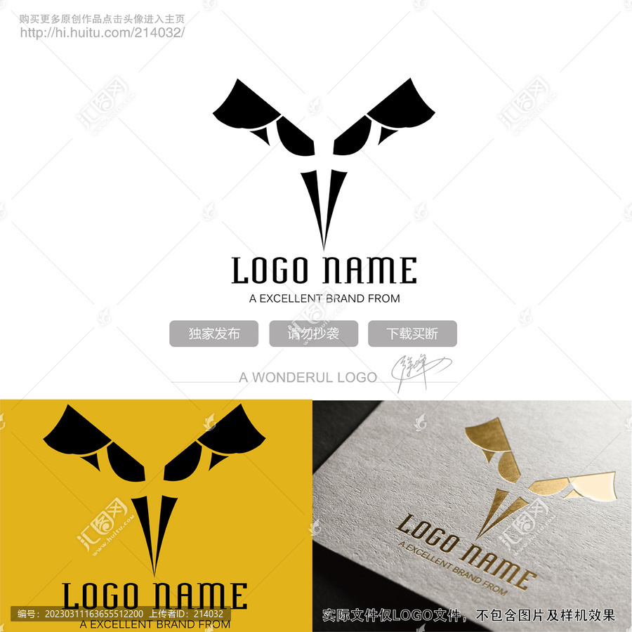 Y字母logo