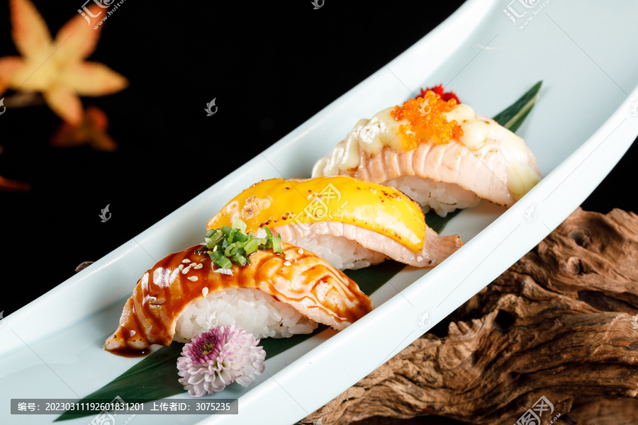 三文魚三味