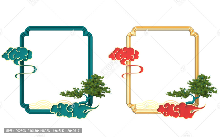 3D渲染祥云国潮长方形边框
