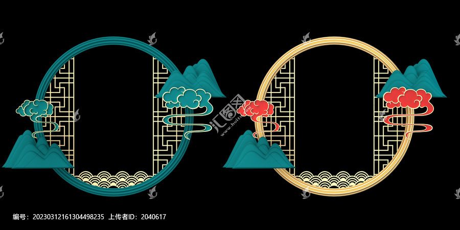 3D渲染圆形山水国潮边框