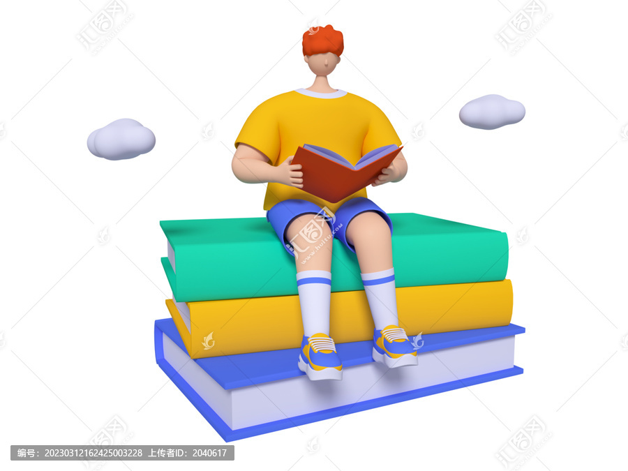 3D坐在書上的卡通讀書男孩