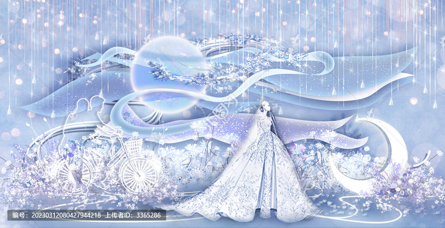 夢幻藍紫舞臺