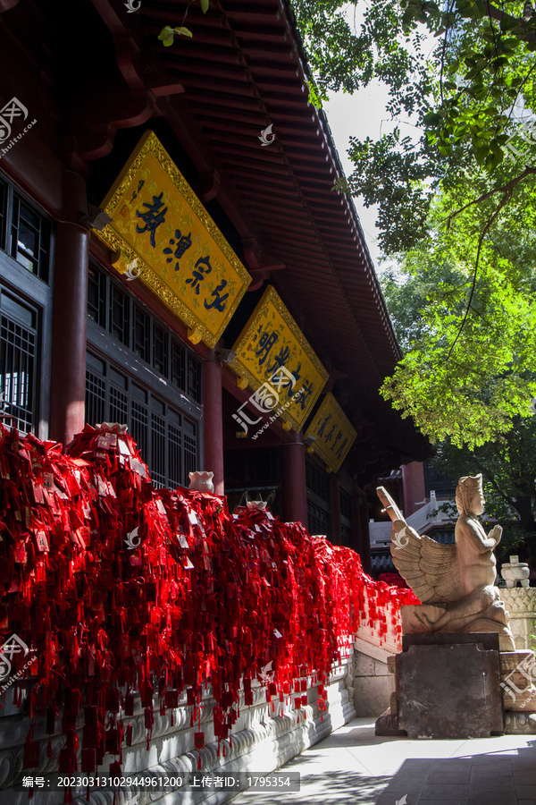 大观音寺