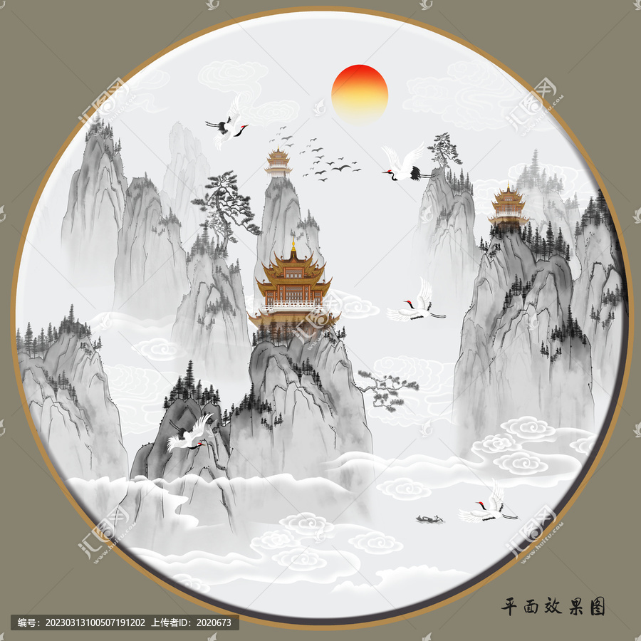 輕奢山水畫(huà)