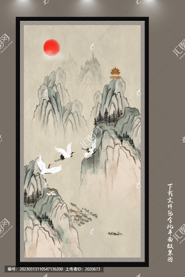 簡約古風(fēng)山水
