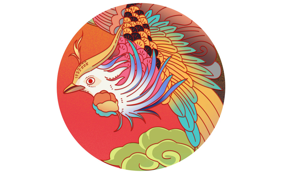 丹鳳朝陽