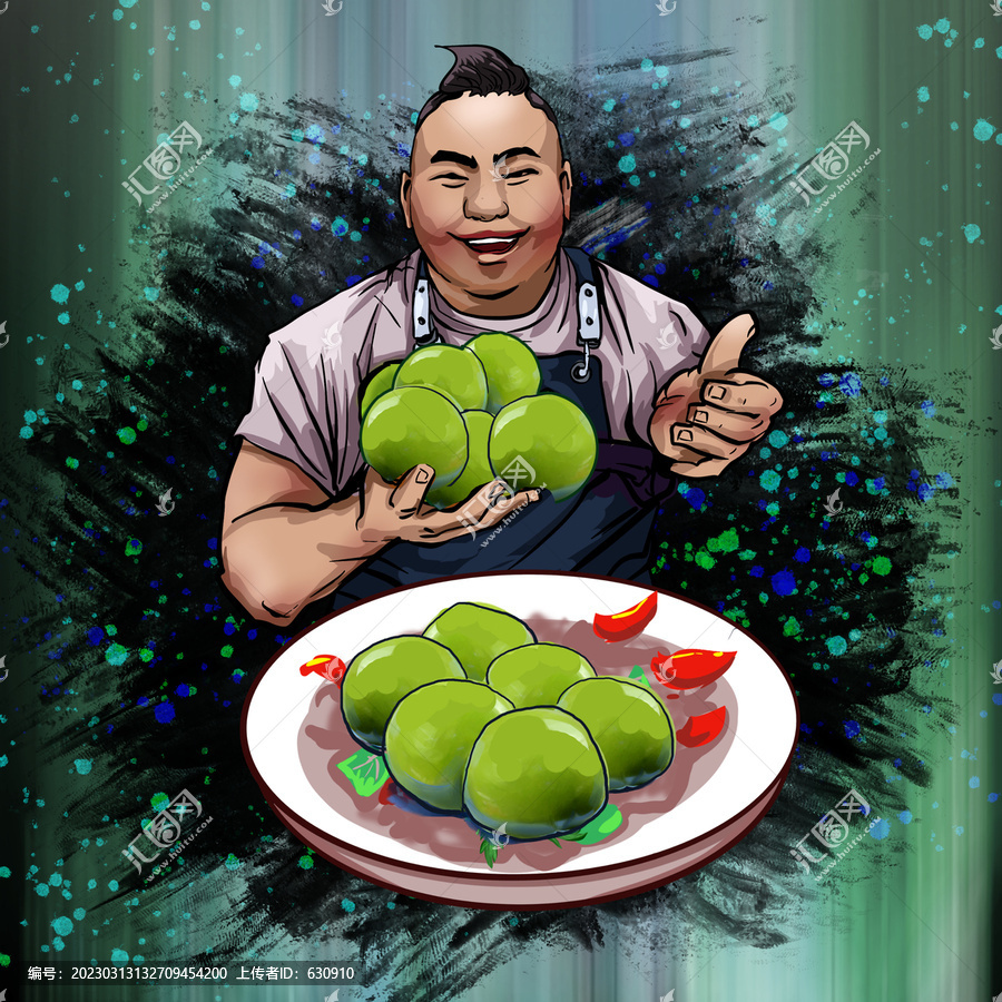 青團美食