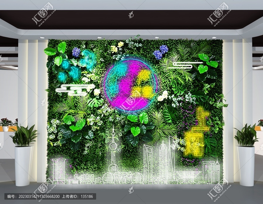 辦公室綠植墻