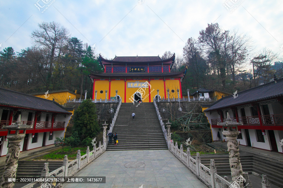 地藏禅寺