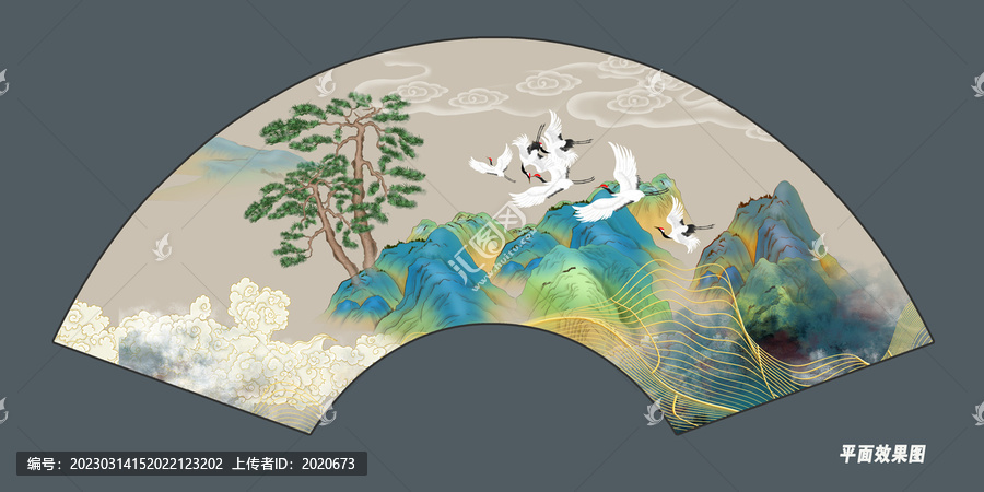 折扇國潮迎客松插畫