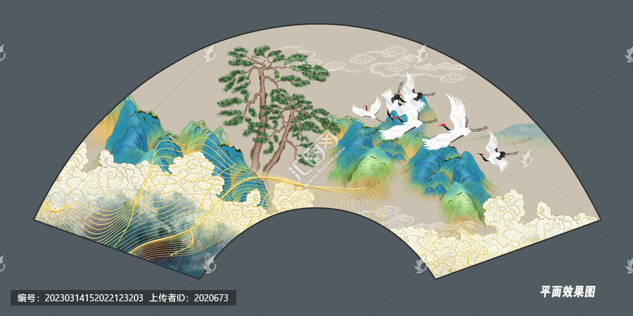折扇抽象國(guó)潮山水插畫