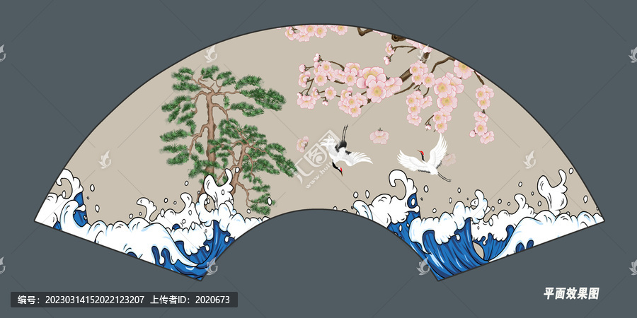 折扇古風(fēng)花鳥