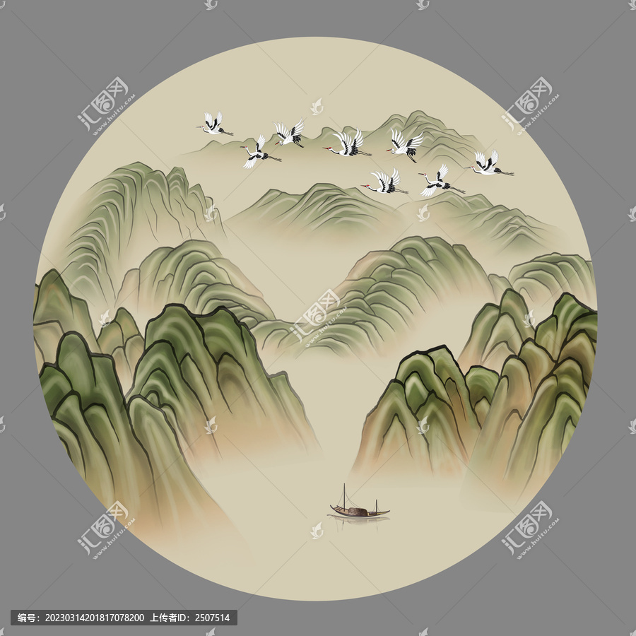 國潮山水