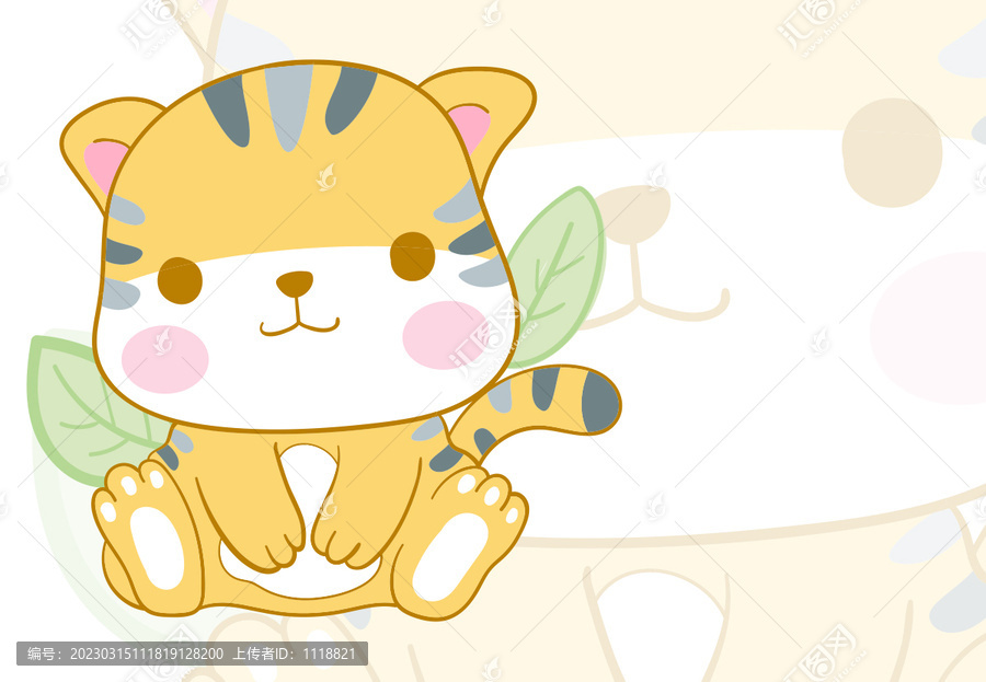 可愛卡通黃色貓咪印花