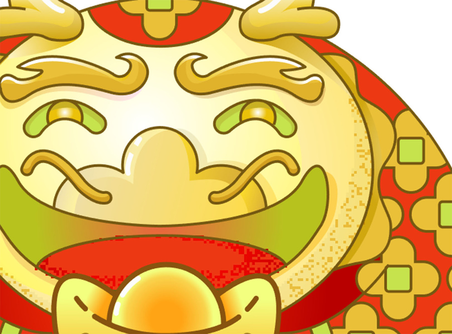 龍年龍卡通財神