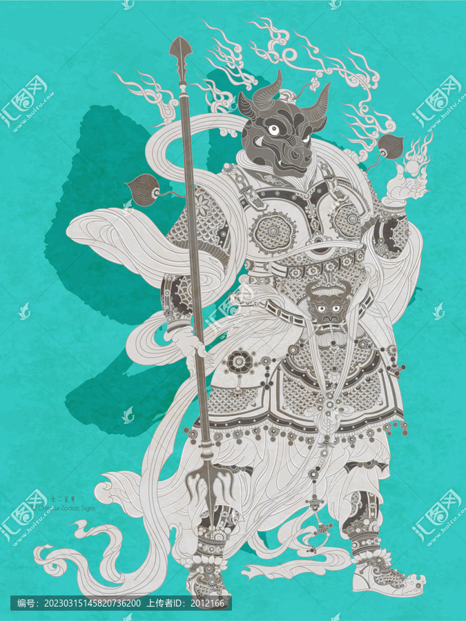 牛年十二生肖屬相年畫國(guó)潮插畫